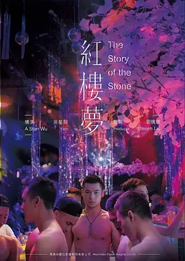 第七个黎明动作犯罪高清电影
